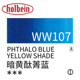 AOOKMIYA Holbein Original Artist-grade Watercolor Paint 60ml Large Tube with Transparent Aquarelle Artist's Painting Art Supplies