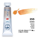 AOOKMIYA Russian White Night Macaron Watercolor Pigment Original 10ML Tube Artist Grade Candy Color Watercolor Paint Art Supplies