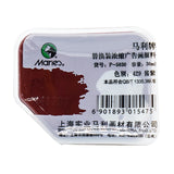 Jelly Concentrated Gouache Pigment Single Replacement Pack 30ml Cup Advertising Paint Gouache Replacement Pigment