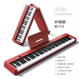 88 Key Folding Electronic Piano Midi Controller Real Adult Electronic Organ Musical Keyboard Professional Performance