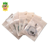 Shanghai Dunhuang A Type Guzheng Strings Professional Universal Steel Wire Strings Full Set of Single Genuine String Accessories