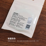 Shanghai Dunhuang A Type Guzheng Strings Professional Universal Steel Wire Strings Full Set of Single Genuine String Accessories