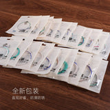Shanghai Dunhuang A Type Guzheng Strings Professional Universal Steel Wire Strings Full Set of Single Genuine String Accessories