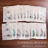 Shanghai Dunhuang A Type Guzheng Strings Professional Universal Steel Wire Strings Full Set of Single Genuine String Accessories