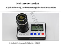 Smart Coffee Bean Medidor de umidade, Cocoa Bean, Display Digital, Detector de umidade para trigo e milho