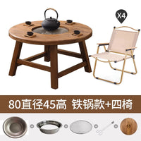 Solid wood charcoal stove around the stove to cook tea table folding chair combination outdoor barbecue hot pot