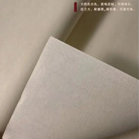 【 Southwest Shu Paper 】 A four foot piece of antique style paper specially designed for imitating traditional Chinese painting