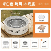 Space Mini Camping Heater Stove Small Economical Portable Outdoor Heaters Room Barbecue Aquecedor Heating Equipment YX50TY