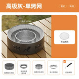 Space Mini Camping Heater Stove Small Economical Portable Outdoor Heaters Room Barbecue Aquecedor Heating Equipment YX50TY
