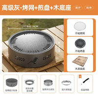 Space Mini Camping Heater Stove Small Economical Portable Outdoor Heaters Room Barbecue Aquecedor Heating Equipment YX50TY