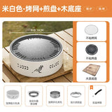 Space Mini Camping Heater Stove Small Economical Portable Outdoor Heaters Room Barbecue Aquecedor Heating Equipment YX50TY