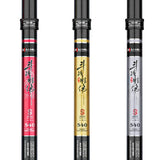 Super Hard Telescopic Fiber Carbon Fishing Rod Hand Pole Carp Fishing Feeder Long Throwing