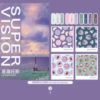 Super Vision 8ML 10Colors Macaron Watercolor Paint Tube Set High Grade Grey Water Color for Painting Drawing Art Supplies