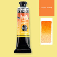 Super Vision High Transparent Watercolor Paint Tube Professional Natural Plant Animal Extract 15ml Water Color For Painting