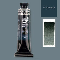 Super Vision High Transparent Watercolor Paint Tube Professional Natural Plant Animal Extract 15ml Water Color For Painting