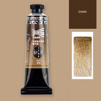 Super Vision High Transparent Watercolor Paint Tube Professional Natural Plant Animal Extract 15ml Water Color For Painting