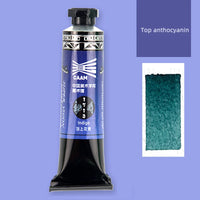 Super Vision High Transparent Watercolor Paint Tube Professional Natural Plant Animal Extract 15ml Water Color For Painting