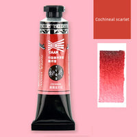 Super Vision High Transparent Watercolor Paint Tube Professional Natural Plant Animal Extract 15ml Water Color For Painting