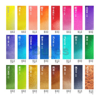 Super Vision Illustrator Designer Watercolor Pigment Graffiti Drawing Paint Art Colored Painting,8ml Tubular Portable Package
