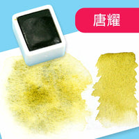 Super Vision Layered Color Solid Watercolor Paint Water Color Pigment Aquarel Acuarelas for Painting Drawing Art Suppliers