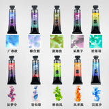 Super Vision Special Layered Color Watercolor Sample 3ml Professional Water Color Paint for Painting Drawing Art Suppliers