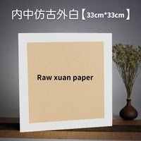 Thickened Soft Card Xuan Paper Lens Card Chinese Painting Calligraphy Blank Soft Card Round Lens Fan Papier Write Brush Paper