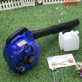 Two-Stroke Gasolina Air Blower para Jardim, Folha de gasolina, Snow Blower, canteiro de obras, soprando poeira