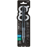 Uni Alpha-Gel Switch Mechanical Pencil, 0.3 /0.5 mm,Yellow,Green, Black Body (M51009GG1P.24) "Kurutoga Mode" and "Hold Mode"