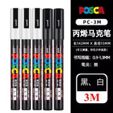 Uni Posca-Acrílico Marcadores Set, Marcadores, Art Marcador Canetas para Pintura de Rocha, Tecido Graffiti, Artistas Crafters Manga, 5 PCs, 8 PCs, 12 PCs, 16PCs