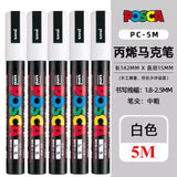 Uni Posca-Acrílico Marcadores Set, Marcadores, Art Marcador Canetas para Pintura de Rocha, Tecido Graffiti, Artistas Crafters Manga, 5 PCs, 8 PCs, 12 PCs, 16PCs
