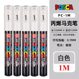 Uni Posca-Acrílico Marcadores Set, Marcadores, Art Marcador Canetas para Pintura de Rocha, Tecido Graffiti, Artistas Crafters Manga, 5 PCs, 8 PCs, 12 PCs, 16PCs