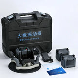 Vibrador De Azulejo De Cerâmica De Ultra Alta Potência, Máquina De Telha Plana, Telha De Assoalho, Laje De Rocha E Mármore