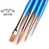WINSOR&NEWTON  Mink Hair  Watercolor Gouache Paint Brushes ART Supplies