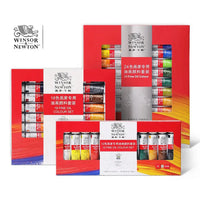 WINSOR & NEWTON Professional 24/18/12 Colors 12 ML Tube Oil Paints Art For Artists Canvas Pigment Art Supplies Drawing Set