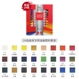 WINSOR & NEWTON Professional 24/18/12 Colors 12 ML Tube Oil Paints Art For Artists Canvas Pigment Art Supplies Drawing Set