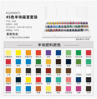 WINSOR&NEWTON Solid Pigment Watercolor Paint 8/12/24/36/45 Color Cotman Senior Water color Art Drawing Supplies Half Pans  Mini