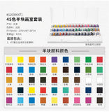 WINSOR&NEWTON Solid Pigment Watercolor Paint 8/12/24/36/45 Color Cotman Senior Water color Art Drawing Supplies Half Pans  Mini