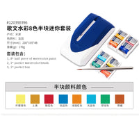 WINSOR&NEWTON Solid Pigment Watercolor Paint 8/12/24/36/45 Color Cotman Senior Water color Art Drawing Supplies Half Pans  Mini