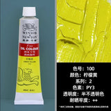 Windsor newton-pintura a óleo com tubo único de alumínio, 45ml, pintor iniciante, especial, ferramenta de arte, 24 cores
