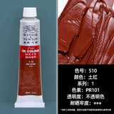 Windsor newton-pintura a óleo com tubo único de alumínio, 45ml, pintor iniciante, especial, ferramenta de arte, 24 cores