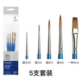 Winsor & Newton Cotman Short Handle Brushes, Set of 3/4/5, Watercolor Gouache Paint Brushes ART Supplies