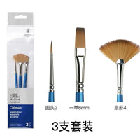 Winsor & Newton Cotman Short Handle Brushes, Set of 3/4/5, Watercolor Gouache Paint Brushes ART Supplies