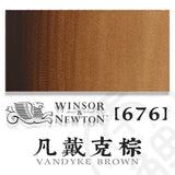 Winsor & Newton Cotman Transparent Watercolor Paint Original Tube 8ml Academy Art Professional Aquarela  Painting Supplies