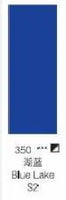 Winsor & Newton Fine Watercolor Paint 10ml Single Piece