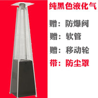 Winter Space Outdoor Heaters Street Gas Tower Patio Camping Heater Room Heater Podgrzewacz Aquecedor Heating Equipment YX50TY