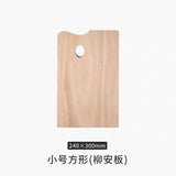 AOOKMIYA AOOKMIYA  Wood Color Palette Oval Square Medium Large 30 * 40Cm Oil Painting Color Palette Adult Handdrawn Drawing Board