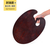 AOOKMIYA  Wooden Palette Oval Square Multi-specification Oil Paint Palette Thickened 5mm Adult Hand-painted Board Art Supplies