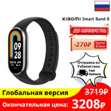 [World Premiere] Global Version Xiaomi Band 8 1.62'' AMOLED Ultra Long Battery Life 16 Days Smart Bracelet 150+ Sport Modes