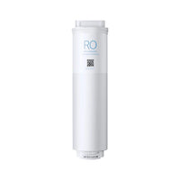 Xiaomi Mi Water Purifier 1200G Filter Element Composite Filter PPC5 Reverse Osmosis Filter Element RO For MiHome Water Purifier