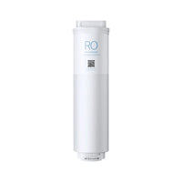 Xiaomi Mi Water Purifier 1200G Filter Element Composite Filter PPC5 Reverse Osmosis Filter Element RO For MiHome Water Purifier
